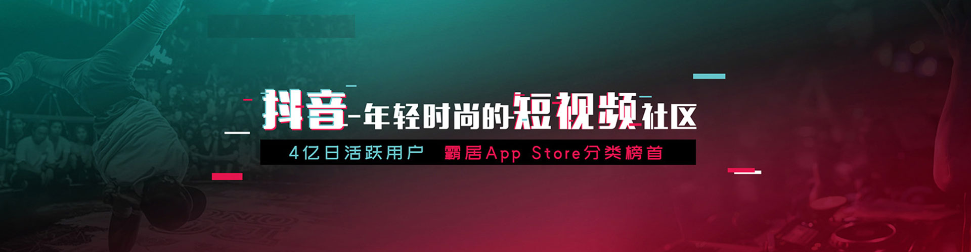 涪城网络推广开户
