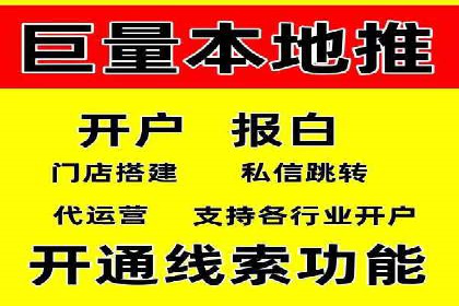 成功案例：SEM竞价培训助力企业快速增长